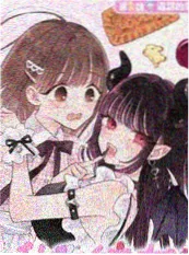 镖人 国产武侠漫画推荐